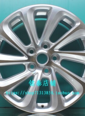 适用于别克君越轮毂18寸原装车款全新铝合金胎铃Kingmust