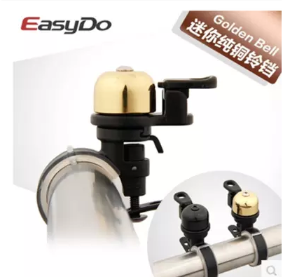 Avertisseur de vélo sonnerie commune EASYDO - Ref 1459814 Image 1