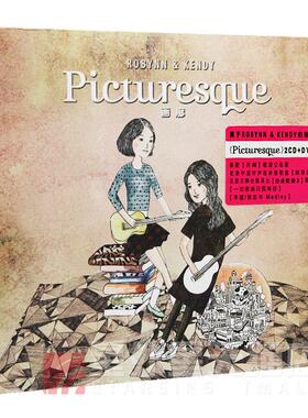 官方正版|Robynn&Kendy：画廊Picturesque2CD+1DVD