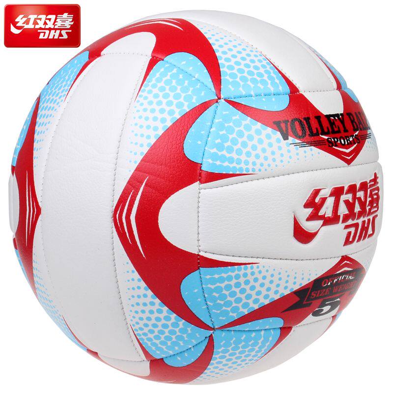 Ballon de volley - Ref 2016024 Image 1
