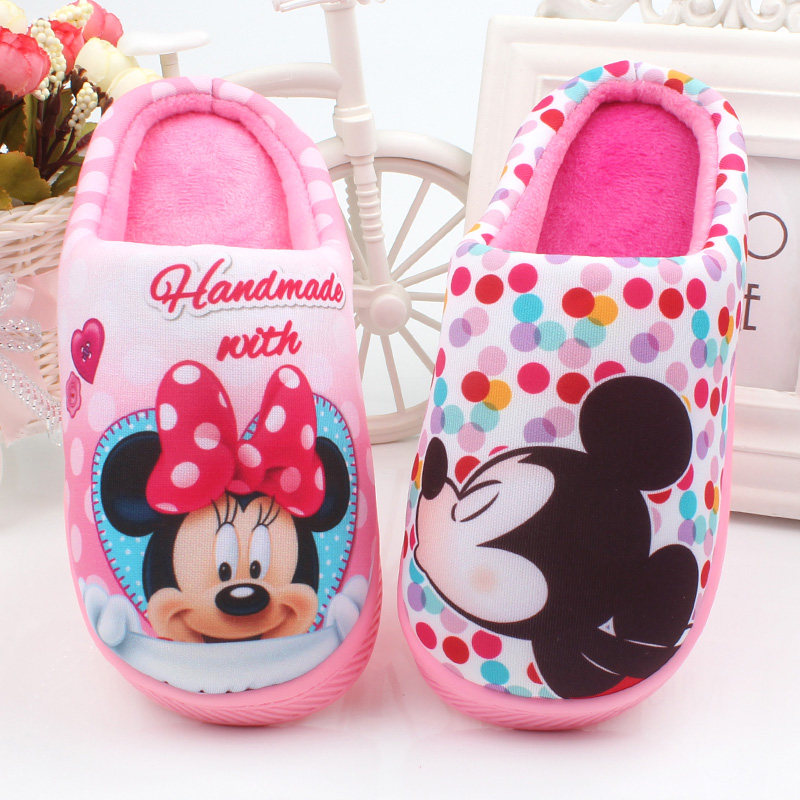 Pantoufles enfants en autre DISNEY pour hiver - semelle autre - Ref 1006206 Image 1