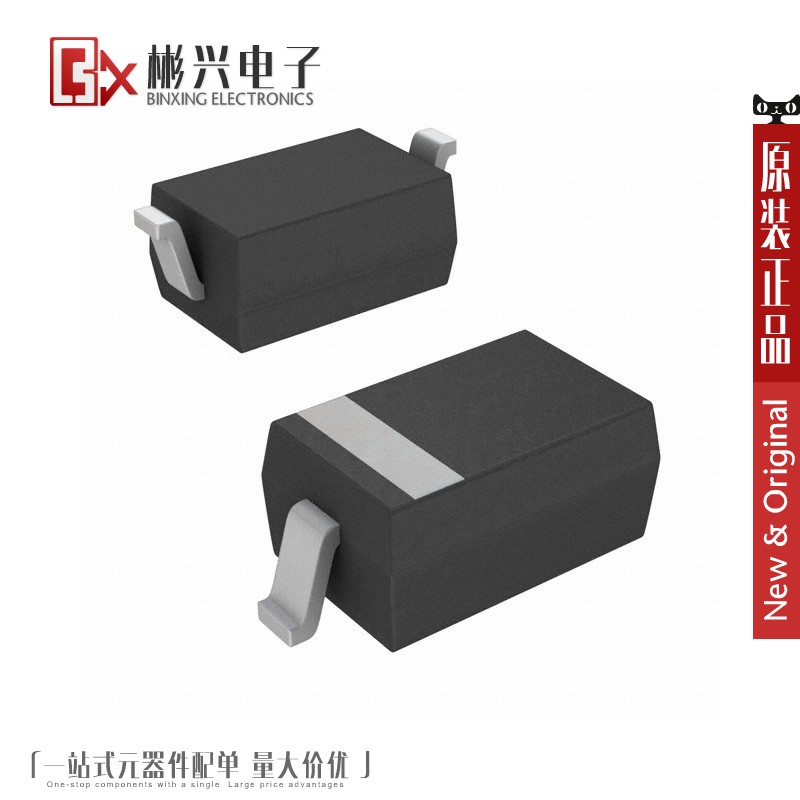 Accessoire USB - Ref 448879 Image 1