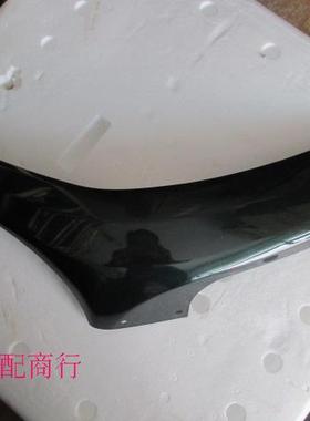 摩托车前边轨 光阳珠峰豪迈ZF150A 左前边条 左前边轨 墨绿色 KAF