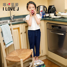 Pantalon fille ILOVEJ - Ref 2062043 Image 67