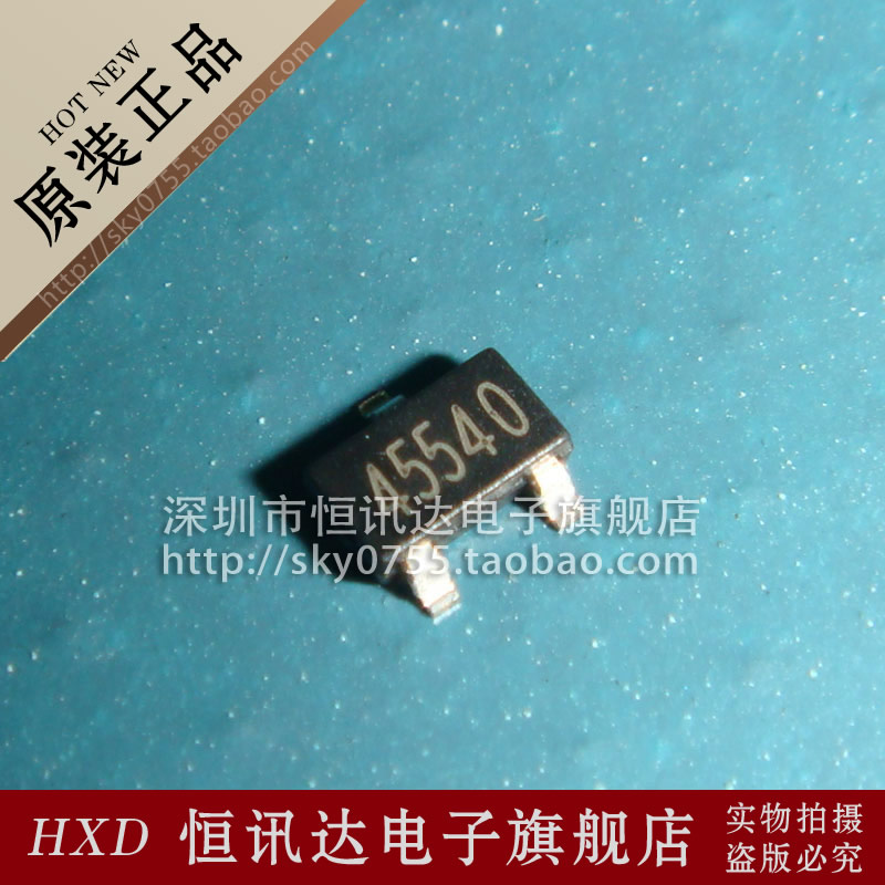 全极霍尔开关 高频 高速霍尔传感器 HAL145 全新原装 质量保证