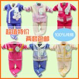 Pantalon pour garcons et filles - Ref 2059097 Image 13