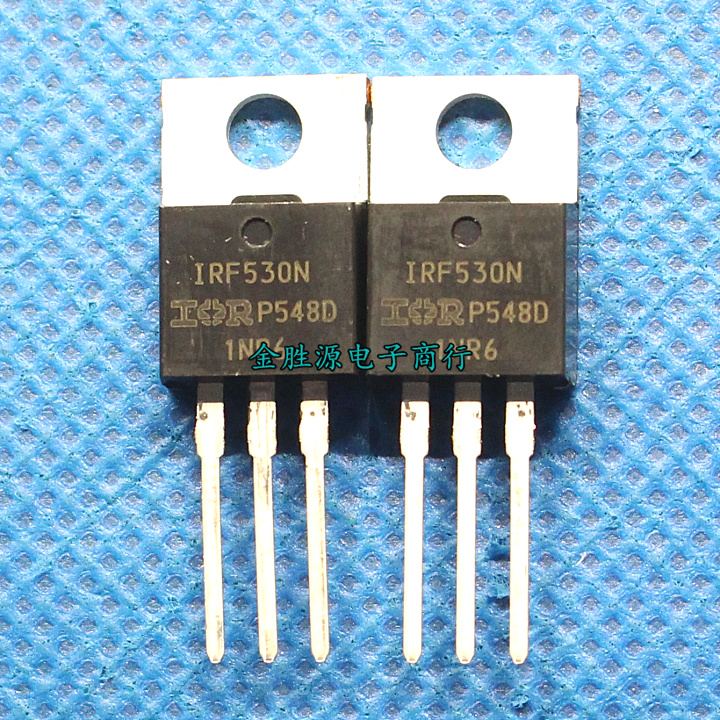 N沟道 MOS管 IRF530N IRF530 TO220 功率场效应管 晶体进口三极管