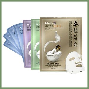 正品特价一枝春4款 8倍蚕丝蛋白面膜贴补水 四款留言选