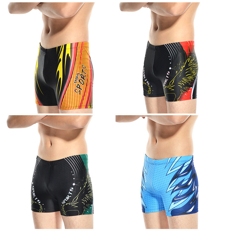 Maillot de bain homme - Ref 2522207 Image 1