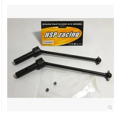 1比5汽油车配件工厂直营