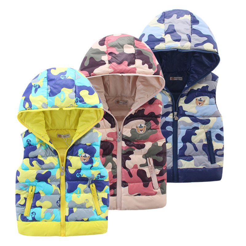 Gilet enfant en mélange - Ref 2068494 Image 1