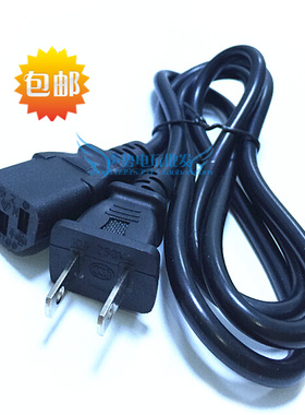 包邮 XBOX360E版SLIM版薄机游戏机电源线 台式电脑主机电源线三孔