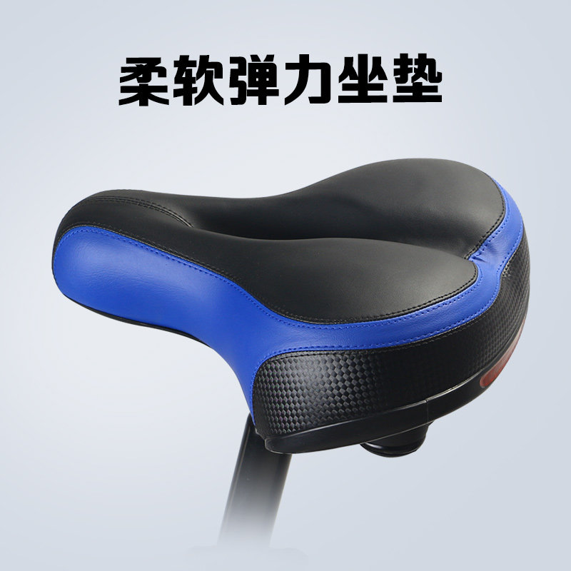 Selle de vélo Mountain Bike DUUTI - Ref 2348169 Image 1