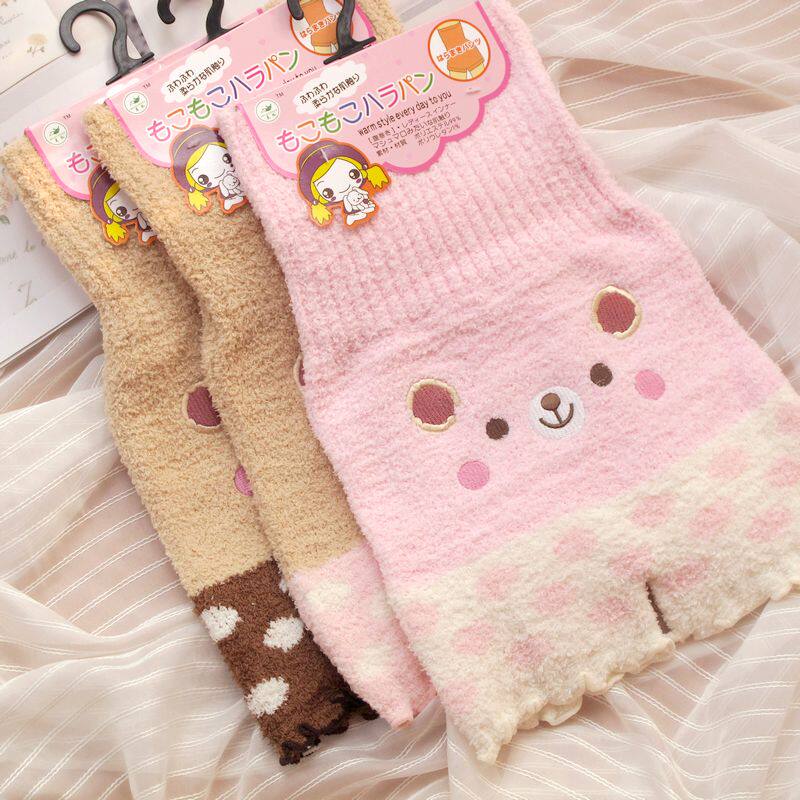 Pantalon collant - Ref 753189 Image 1