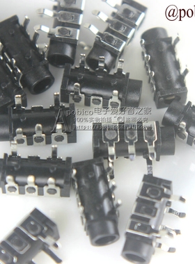 PJ313 耳机插座 3.5MM 音频插座 5P弯脚 耳机插座 5脚插板 10只