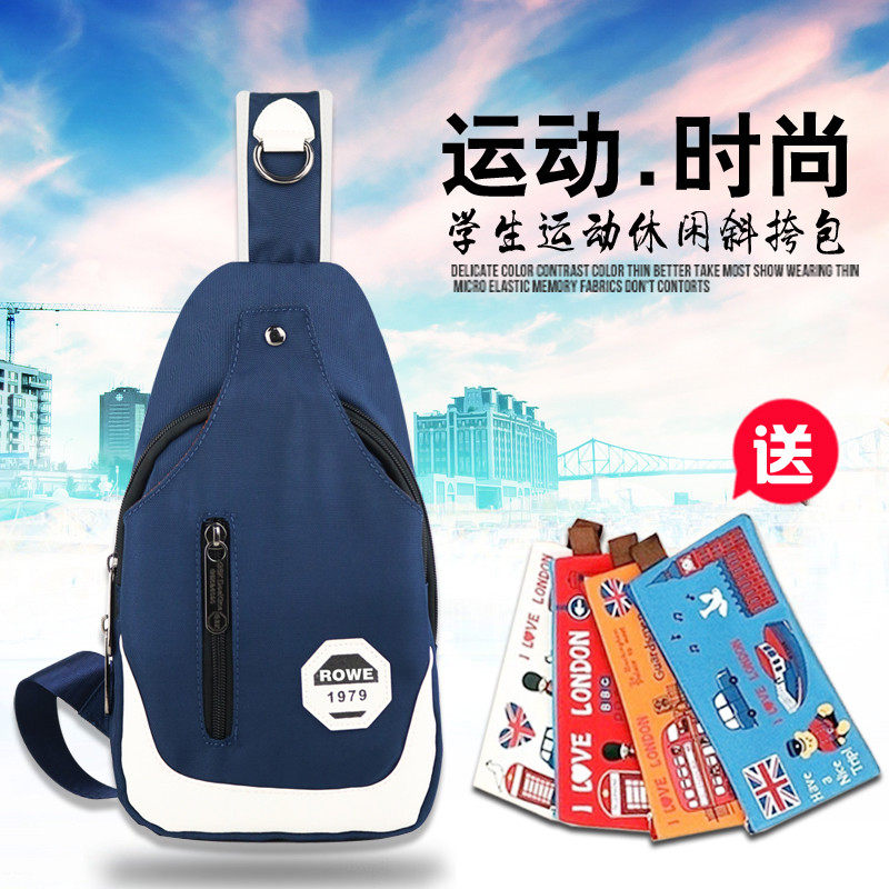 Sac pour homme - Ref 55567 Image 1