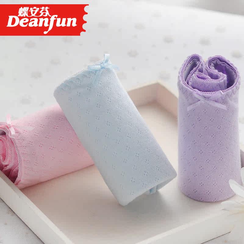 Slip DEANFUN en coton - Ref 640355 Image 1