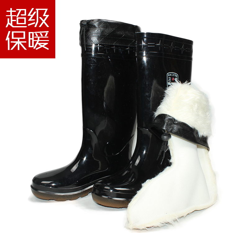 Chaussures - bottes caoutchouc homme - Ref 960009 Image 1