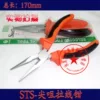 Товары от 深圳如发珠宝设备