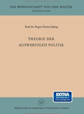【预售】Theorie Der Auswartigen Politik