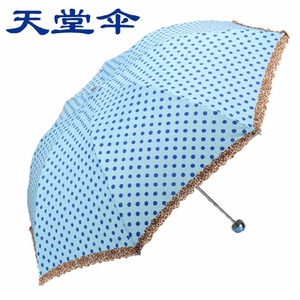 正品天堂伞 3318E摩登女郎 晴雨伞铅笔伞遮阳 淑女学生伞