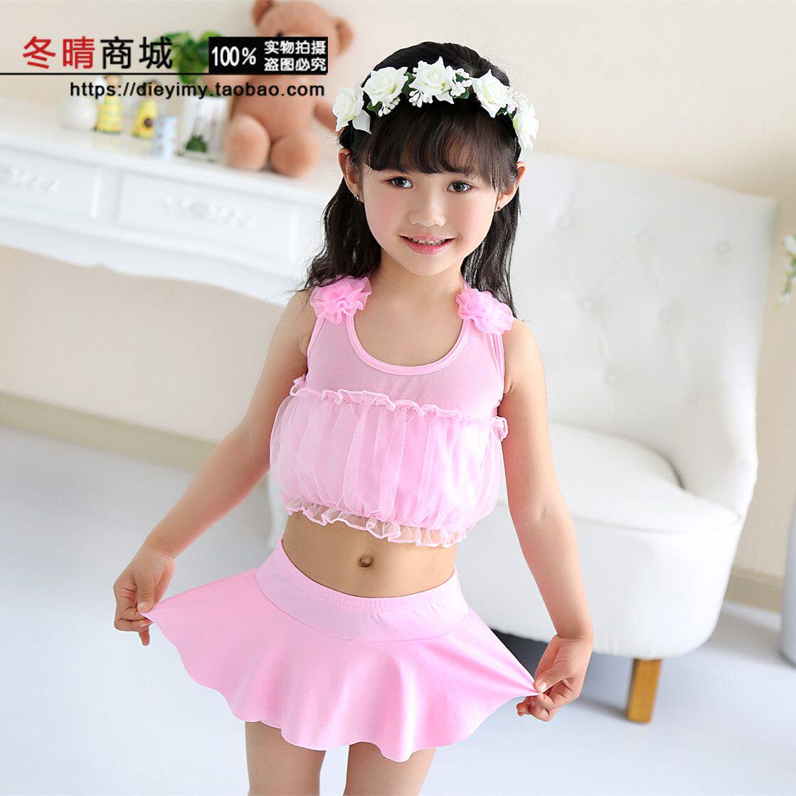 Maillot de bain fille      - Ref 2550594 Image 1