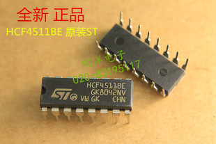 全新原装ST HCF4511BE DIP-16  ST 4511  ST意法半导体