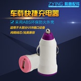 chargeur 2.1A, 2A - Ref 1296534 Image 8