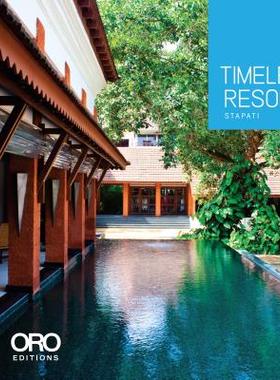 【预售】Timeless Resorts: Stapati