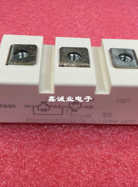BSM100GB120DN2K BSM100GB120DLCK 全新原装 电焊机IGBT模块1200V