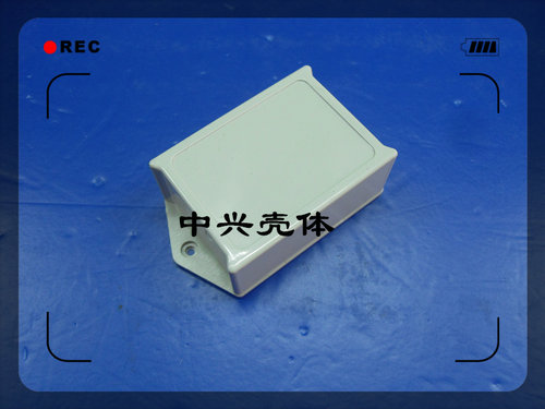 中兴壳体 通用FT-154过线盒/塑料外壳/ 按钮盒 ZXL65:59*45*27mm