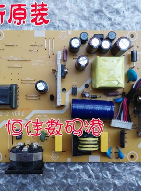 全新原装 BENQ 明基 G922HD G2020HD电源板715G2852-3-4/-2/-4-4