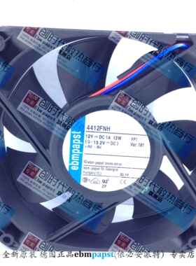 全新原装德国Ebm-papst风扇专售TYP 4412FNH 12025 12V 质保5年
