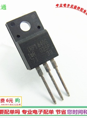 进口 IRFI840G场效应三极管500V4.6A TO220F IRFI840全新现货