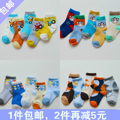 Jupe enfant - Ref 2051170 Image 5