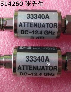 33340A HP DC-12.4GHz 3dB 2W 射频微波同轴高精密固定衰减器