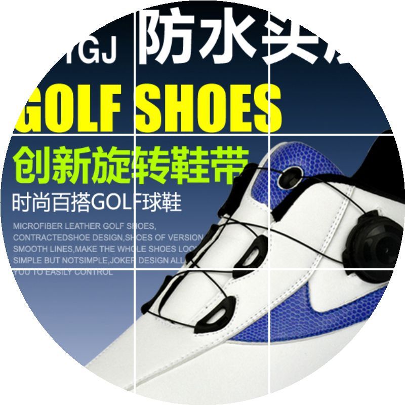 Chaussures de golf homme TTYGJ - Ref 867898 Image 1