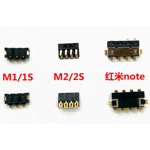 适用于小米1 M3 1S触点触角M2/2S 红米NOTE米3 4电池触片触脚