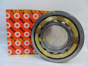 德国FAG进口轴承 NU219E.M1 圆柱滚子轴承 NU219E-M1-C3 原装进口