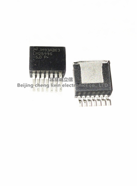 LM2599SX-5.0 LM2599S-5.0 TO263 3A 开关式稳压器 NS/国半进口