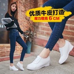 Yi Mei Jiao increased in spring/summer women's shoes leather 2016 new with deep low end of little white shoes women's shoes