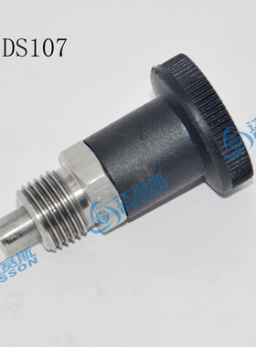 分度销/弹簧销GN607-NI短型，旋钮柱塞PXSKN/PXSK螺纹部短型