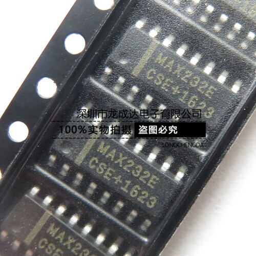 接口芯片 MAX232ECSE MAX232E 贴片SOP16 RS-232 全新进口原装