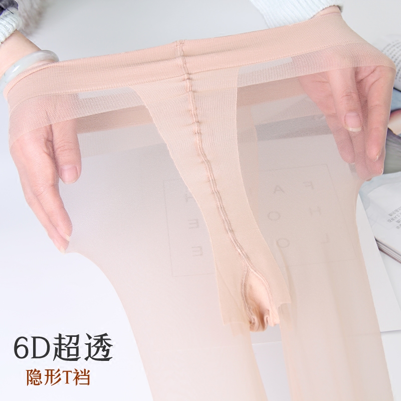 买5送一正品诗怡超薄6D连裤丝袜T裆无痕全透明女春夏性感丝袜6755
