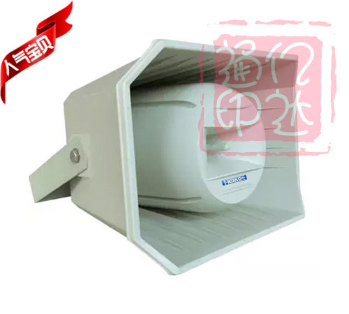 T-KOKO机场室外广播TKOKOPA校园广播HS-70Q定压大功率赶鸟号角50W