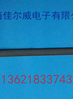 VH线束VH-3P压两孔单头压蓝色、褐色、1015 18#线 105°线长85MM