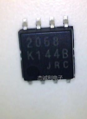 贴片NJM2068M JRC2068 SOP-8 放大器 低噪音双运放 原装现货