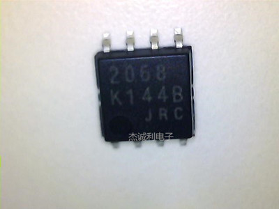 贴片NJM2068M JRC2068 SOP-8 放大器 低噪音双运放 原装现货