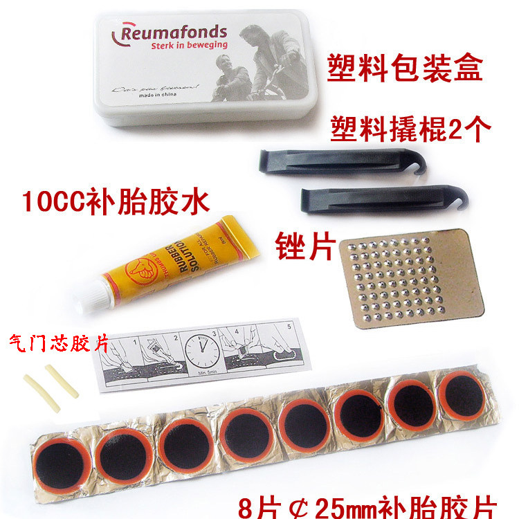 Outils pour vélo - Ref 2277480 Image 1