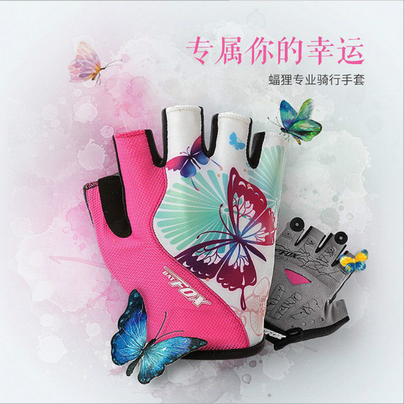 Gants pour vélo femme BASECAMP - Ref 2244743 Image 1